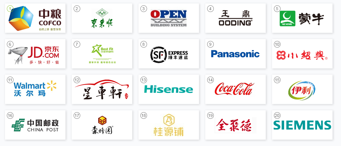 QQ�؈D20180412162150.png